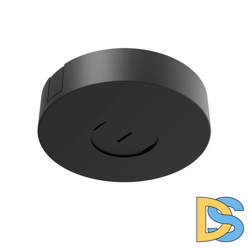 Блок питания Divinare Decorato 200Вт 2523/06-200N