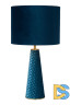 Настольная лампа Lucide Extravaganza Velvet 10501/81/37