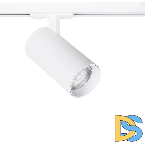 Трековый светильник Arte Lamp Bene A1937PL-1WH