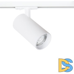 Трековый светильник Arte Lamp Bene A1937PL-1WH