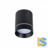 Накладной светильник ST Luce ST115 ST115.432.07