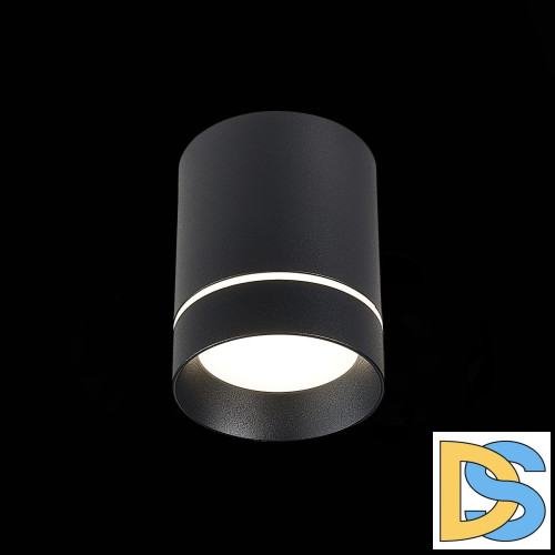 Накладной светильник ST Luce ST115 ST115.432.07