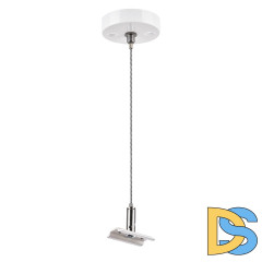 Подвес для треков Lightstar Teta 505176