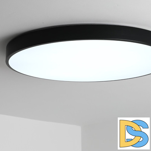 Потолочный светильник Zortes Tortty ZRS.02563.72