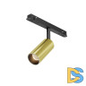 Трековый магнитный светильник Maytoni Focus Led TR032-2-5W3K-M-BBS