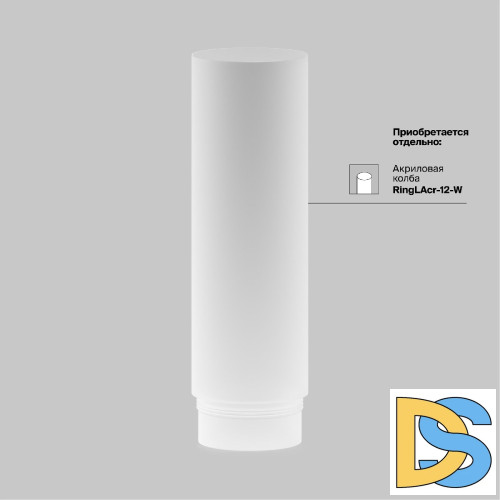 Трековый магнитный светильник Maytoni Focus Led TR032-2-5W3K-M-BBS