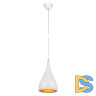 Подвесной светильник AM Group AM201 WH