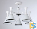 Люстра на штанге Ambrella Light Modern TR3165
