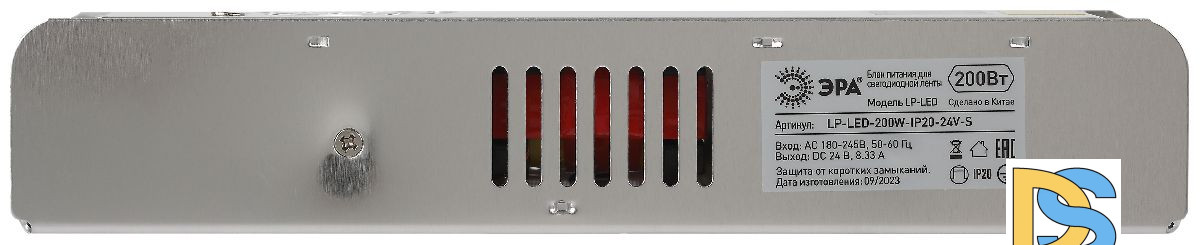 Блок питания Эра 200Вт DC24В 8.33A IP20 LP-LED-200W-IP20-24V-S Б0061132