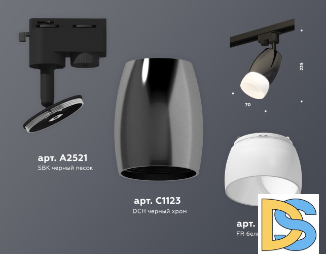 Трековый однофазный светильник Ambrella Light Track System XT1123014 (A2521, C1123, N7177)