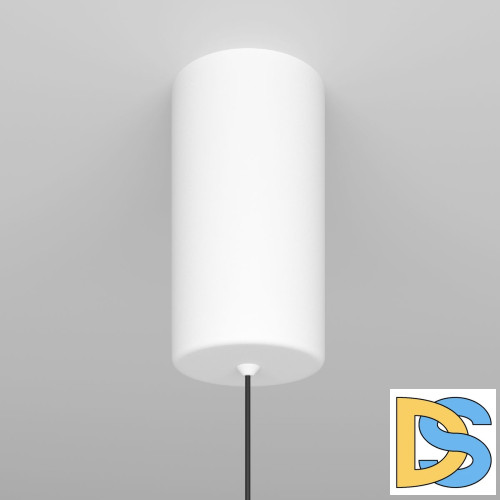 Подвесной светодиодный светильник Maytoni Technical Ray P022PL-L20W3K