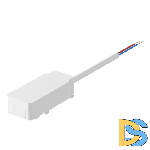 Ввод питания ST Luce Skyflat ST067.509.16