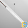 Блок питания встраиваемый Maytoni Technical Power Supply Exility TRX034DR4-200W