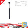 Подвесной светильник Reluce 16031-0.9-001IL LED5W BK
