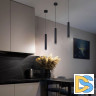 Подвесной светильник Reluce 16031-0.9-001IL LED5W BK