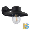 Уличный настенный светильник ST Luce Basko SL9542.701.01
