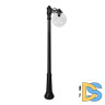Парковый светильник Fumagalli Globe G30.157.S10.AXF1R