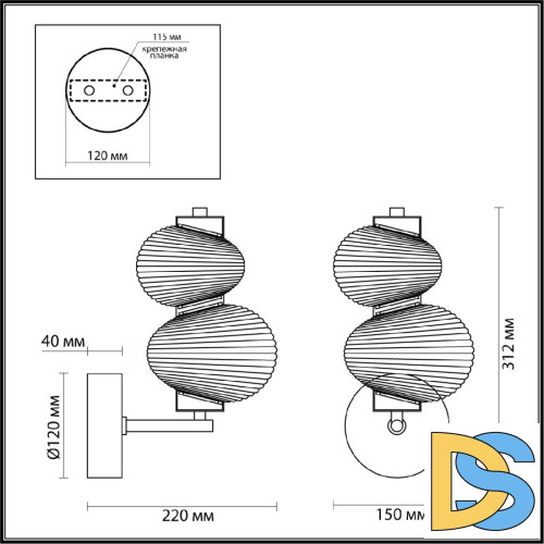 Бра Odeon Light L-vision Bruco 5095/8WL