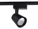Трековый однофазный светильник Ambrella Light Track System GL5978