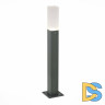 Уличный светодиодный светильник ST Luce SL101.705.01