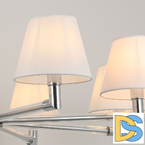 Люстра на штанге Illumico IL0500-8P-79 CR