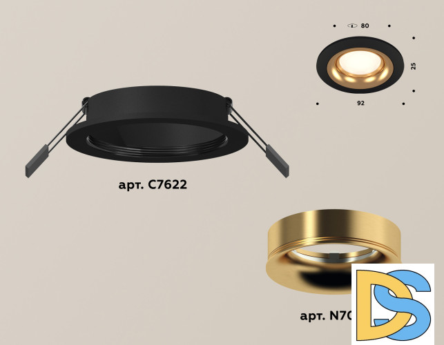 Встраиваемый светильник Ambrella Light Techno XC7622005 (C7622, N7014)