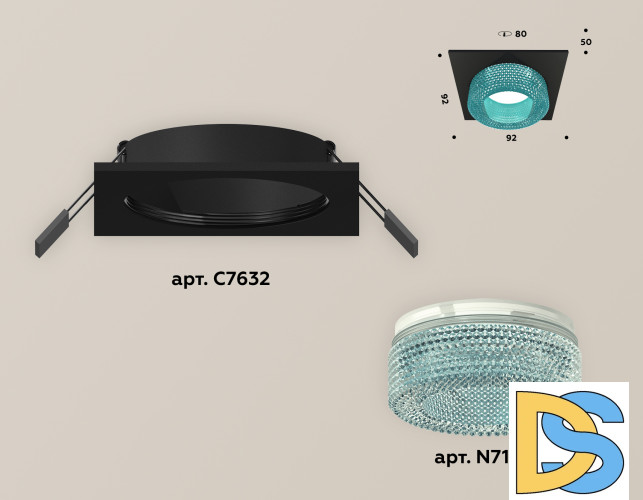 Встраиваемый светильник Ambrella Light Techno XC7632023 (C7632, N7194)
