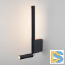 Настенный светодиодный светильник Elektrostandard Sarca 4690389180583 40111/LED черный a057584