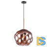 Подвесной светильник Lussole LGO STRAWBERRY GRLSP-8212