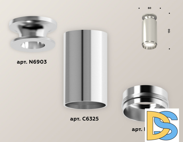 Накладной светильник Ambrella Light Techno XS6325080 (N6903, C6325, N6122)
