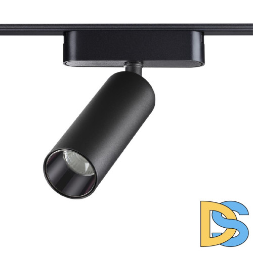 Трековый магнитный светильник Novotech Smal 359256