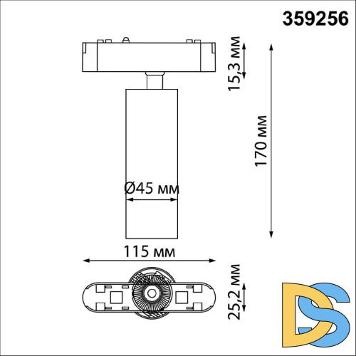 Трековый магнитный светильник Novotech Smal 359256