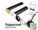 Насадка передняя Ambrella Light DIY Spot N6121