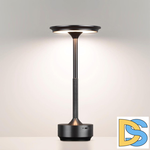 Настольная лампа Odeon Light Tet-a-tet 5034/6TL