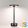 Настольная лампа Odeon Light Tet-a-tet 5034/6TL
