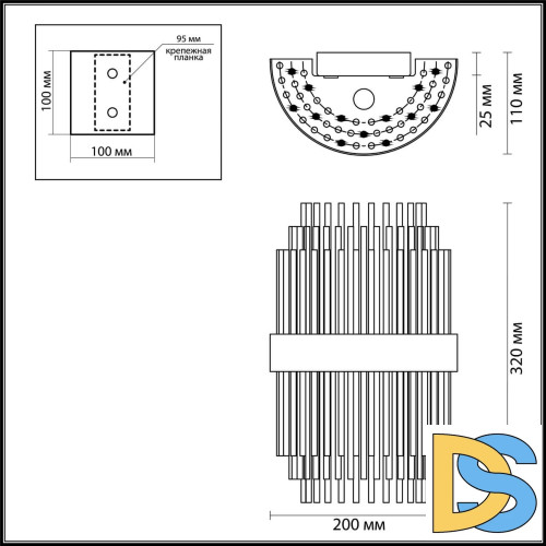 Настенный светильник Odeon Light Ida 4639/2W