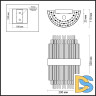 Настенный светильник Odeon Light Ida 4639/2W