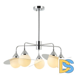 Люстра на штанге Stilfort Saturn 2125/09/05P