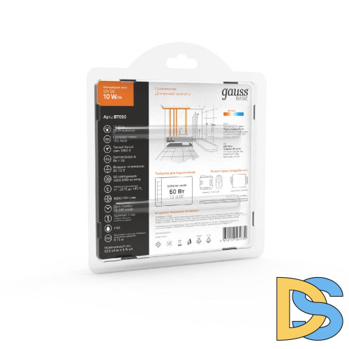 Светодиодная лента Gauss 12В 5050 10Вт/м 3000K 3м IP65 BT050