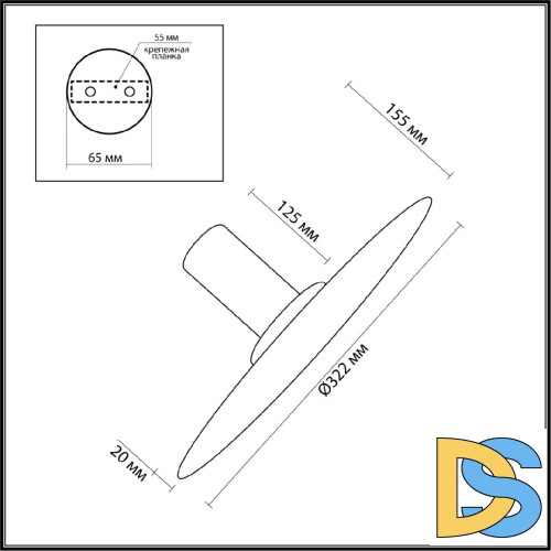 Настенно-потолочный светильник Odeon Light Stoflake 5078/25L