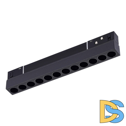 Трековый светильник ST Luce ST806.436.12