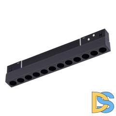 Трековый светильник ST Luce ST806.436.12