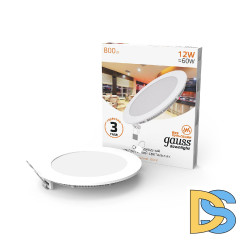 Встраиваемый светодиодный светильник Gauss 939111112