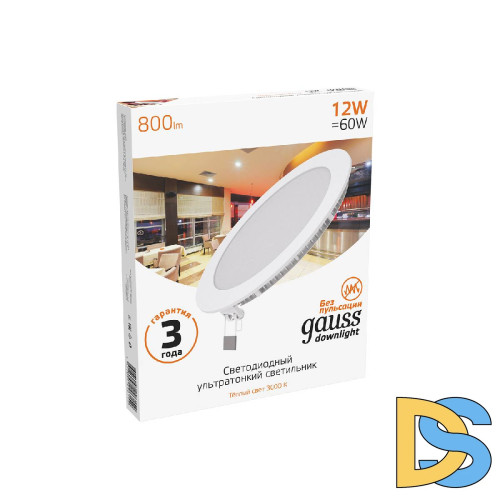 Встраиваемый светодиодный светильник Gauss 939111112