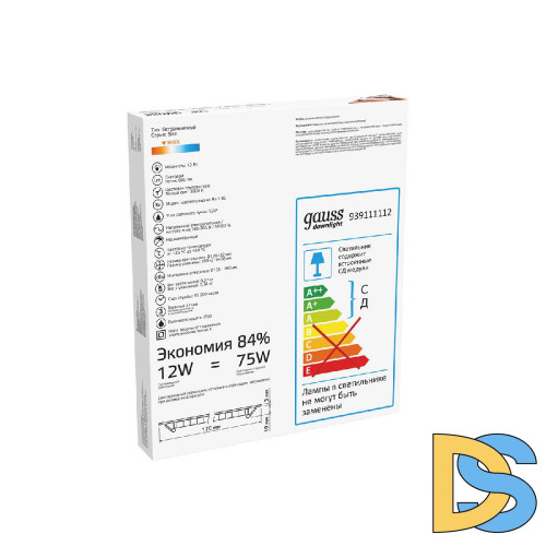 Встраиваемый светодиодный светильник Gauss 939111112