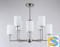 Люстра на штанге Ambrella Light High Light Modern LH56213
