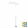 Трековый светодиодный светильник для магнитного шинопровода ST Luce ST659.593.10