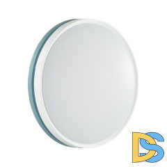 Потолочный светильник Sonex Nohava blue 7669/DL