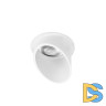 Встраиваемый светильник Loft IT Limit 10343/A White