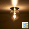 Потолочный светильник Citilux Томми CL102513